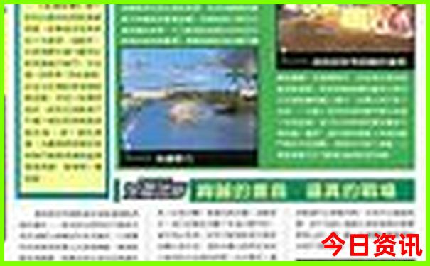夏天哪里好玩旅游推荐
