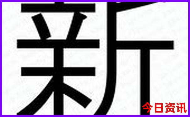 武汉汉江路有什么景点